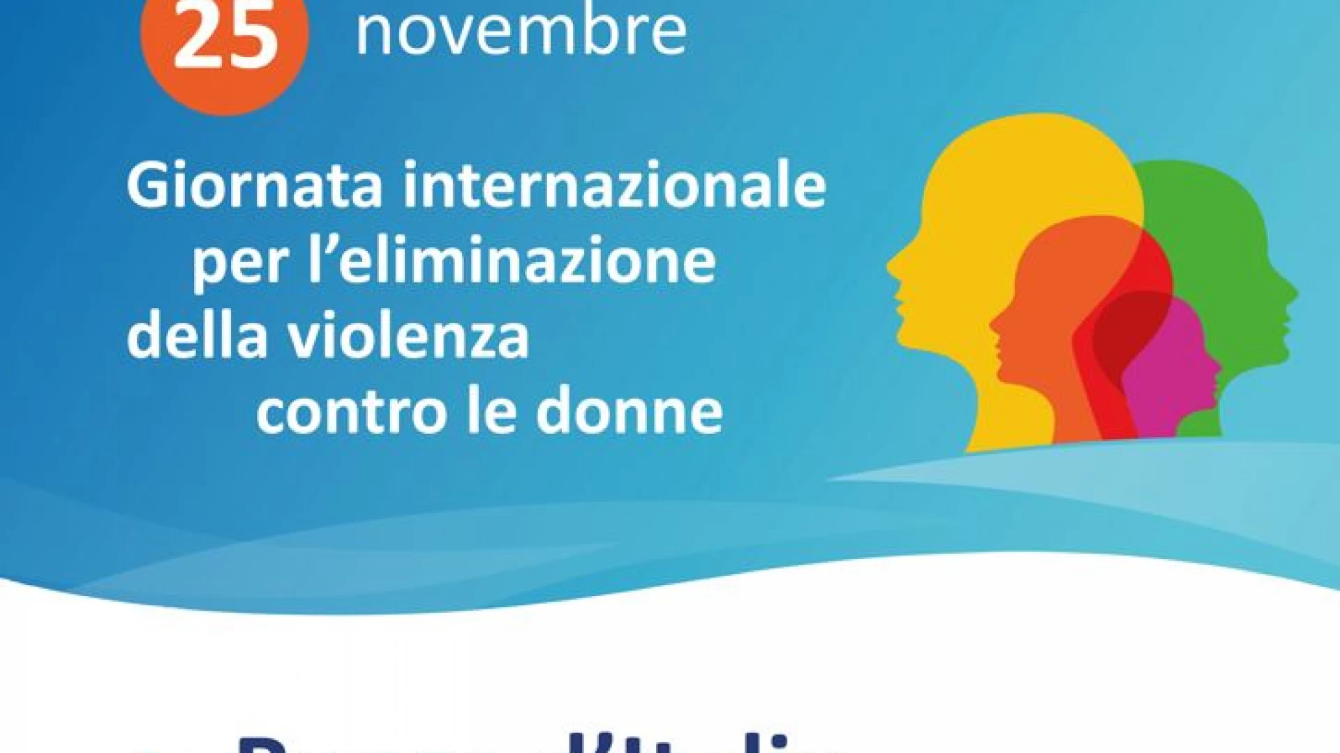 La Banca d’Italia aderisce alla Giornata Internazionale per l’eliminazione della violenza contro le donne.